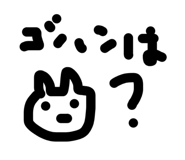 843476665