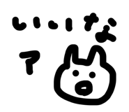843476670