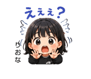 843476686