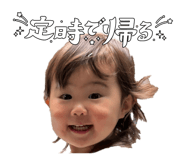 843476698