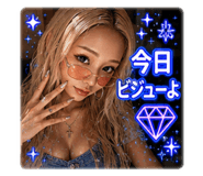 843476747