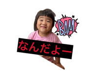 843476778