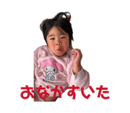 843476781