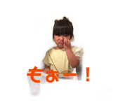 843476782