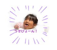 843476783