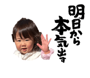 843476788
