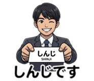 843476802