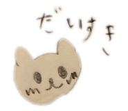 843476947