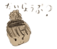 843476955