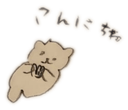 843476959