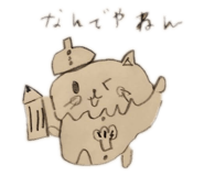 843476962