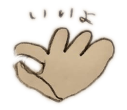 843476963