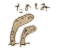843476973