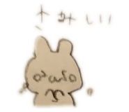 843476974