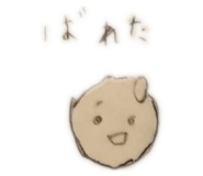 843476975