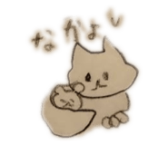 843476978