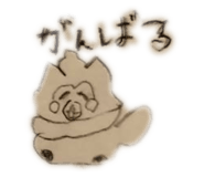 843476979