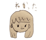 843476982