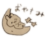 843476984