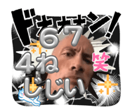 843477310