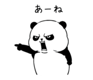 843477380