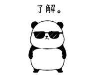 843477385