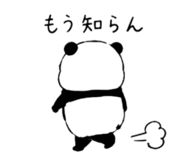 843477388