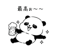 843477389