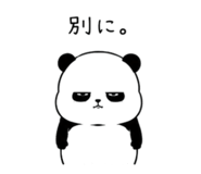 843477390