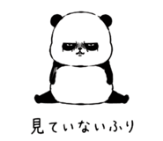 843477391