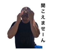 843477433