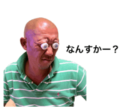 843477437