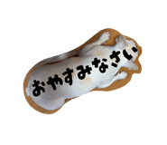 843477473