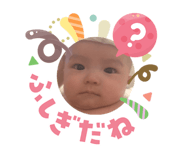 843477559