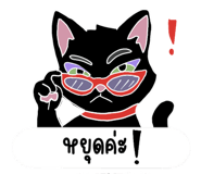 843477593