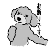 843477674