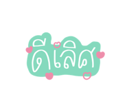 843477842