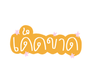 843477843