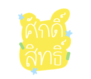 843477845
