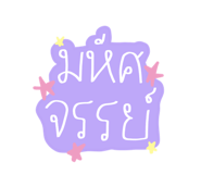 843477846