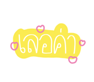 843477854