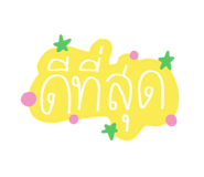 843477872