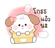 843477918