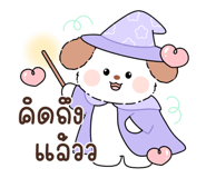 843477951