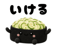 843478077