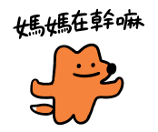 843478114