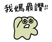 843478117