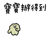 843478124