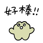 843478132