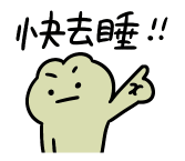 843478133